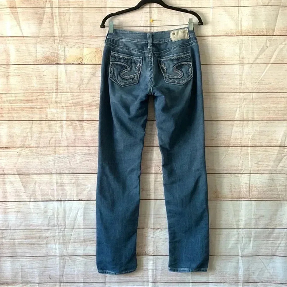 Silver Suki Mid Straight Joga Jeans Women’s Size W26/L32 Blue Distressed Hem - Picture 9 of 12